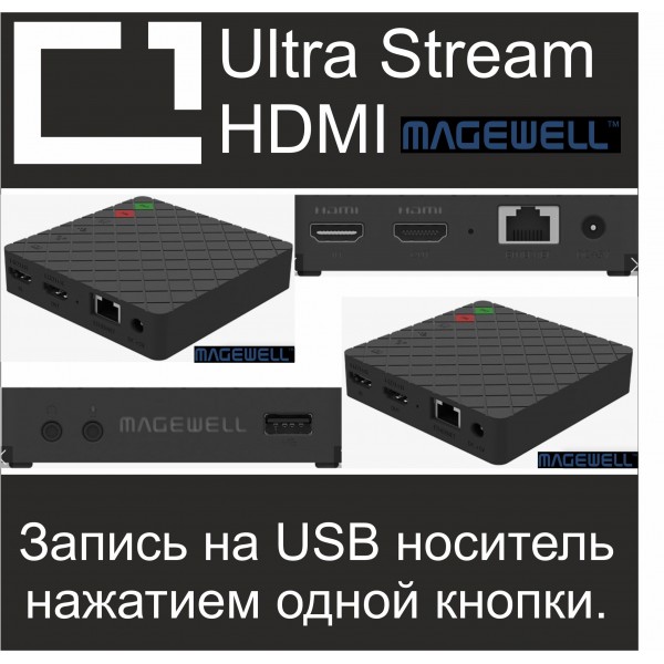 Studio wideo z przezroczystą tablicą Model LH Professional - kup z dostawą