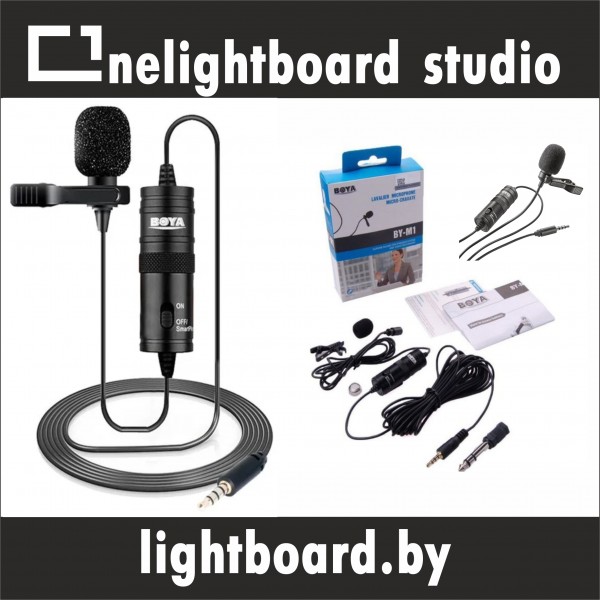 Studio wideo z przezroczystą tablicą Model LH Professional - kup z dostawą