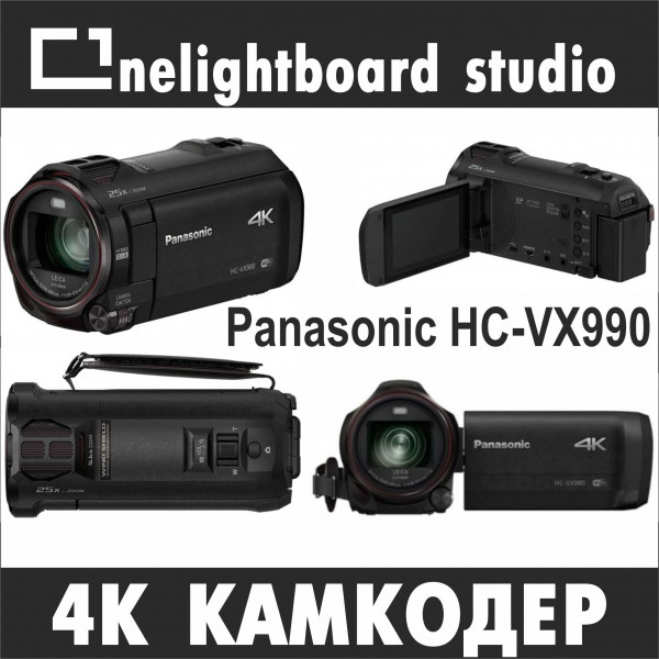 Studio wideo z przezroczystą tablicą Model LH Professional - kup z dostawą