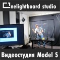 Studia wideo z przezroczystą tablicą "Model S