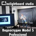 Studio wideo z przezroczystą tablicą Model S Professional - kup z dostawą
