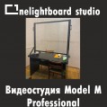 Studio wideo z przezroczystą tablicą Model M Professional - kup z dostawą