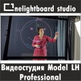 Studio wideo z przezroczystą tablicą Model LH Professional - kup z dostawą