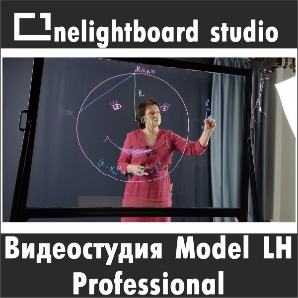 Studio wideo z przezroczystą tablicą Model LH Professional - kup z dostawą