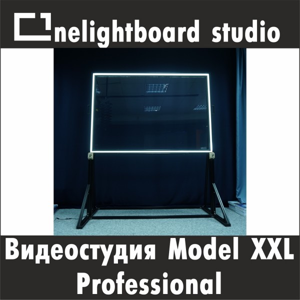 Studio wideo z przezroczystą tablicą Model XXL Professional - kup z dostawą