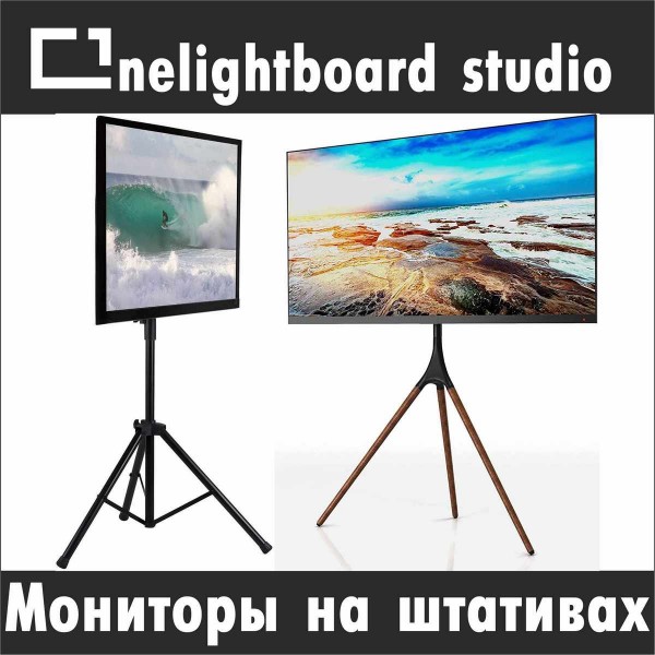 Studio wideo z przezroczystą tablicą Model LH Professional - kup z dostawą