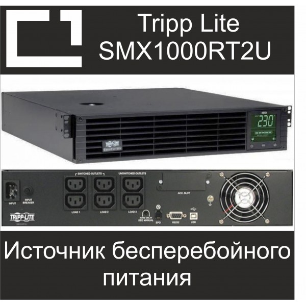 Studio wideo z przezroczystą tablicą Model LH Professional - kup z dostawą