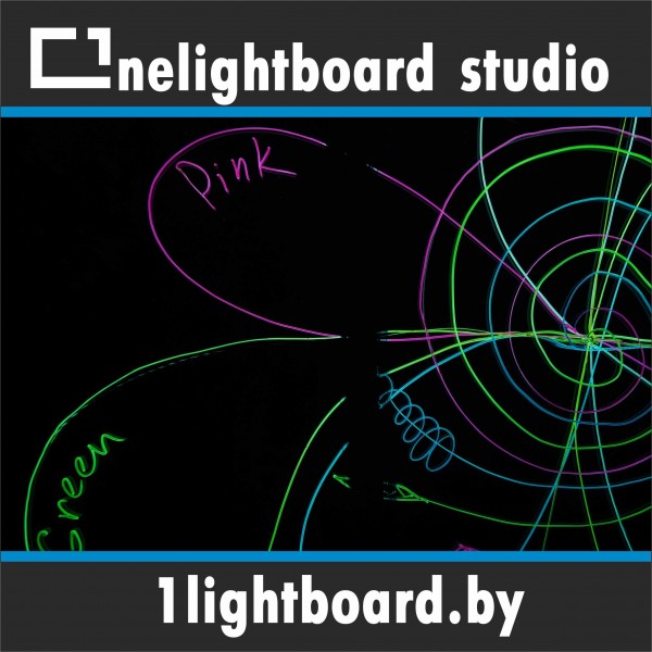 Przezroczysta tablica z podświetleniem markerową 210x118 cm z regulowanymi podporami