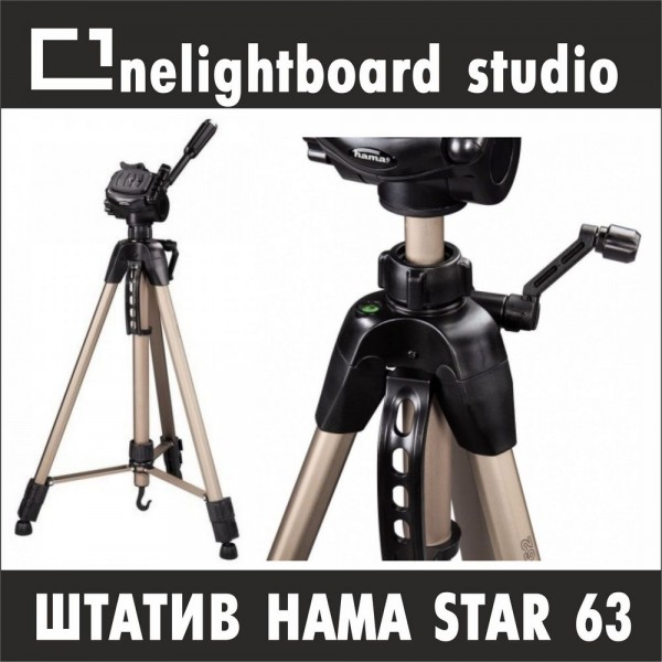 Studio wideo z przezroczystą tablicą Model LH Professional - kup z dostawą