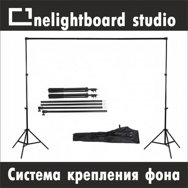 Studio wideo z przezroczystą tablicą Model LH Professional - kup z dostawą