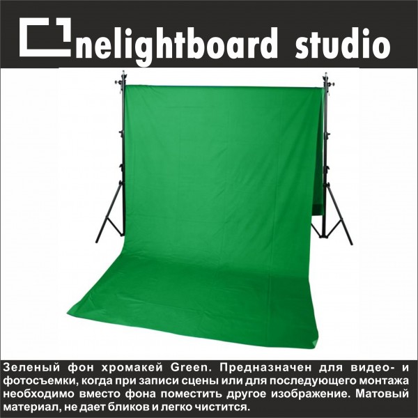 Studio wideo z przezroczystą tablicą Model LH Professional - kup z dostawą